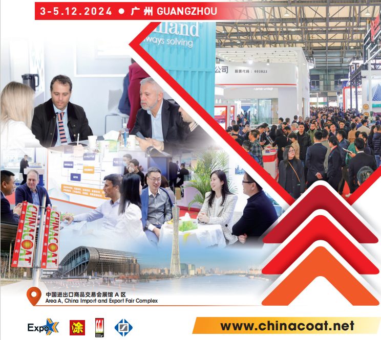 Velkommen til at besøge Xuseen Flame Retardant ved 5.2A52 Chinacoat 2024