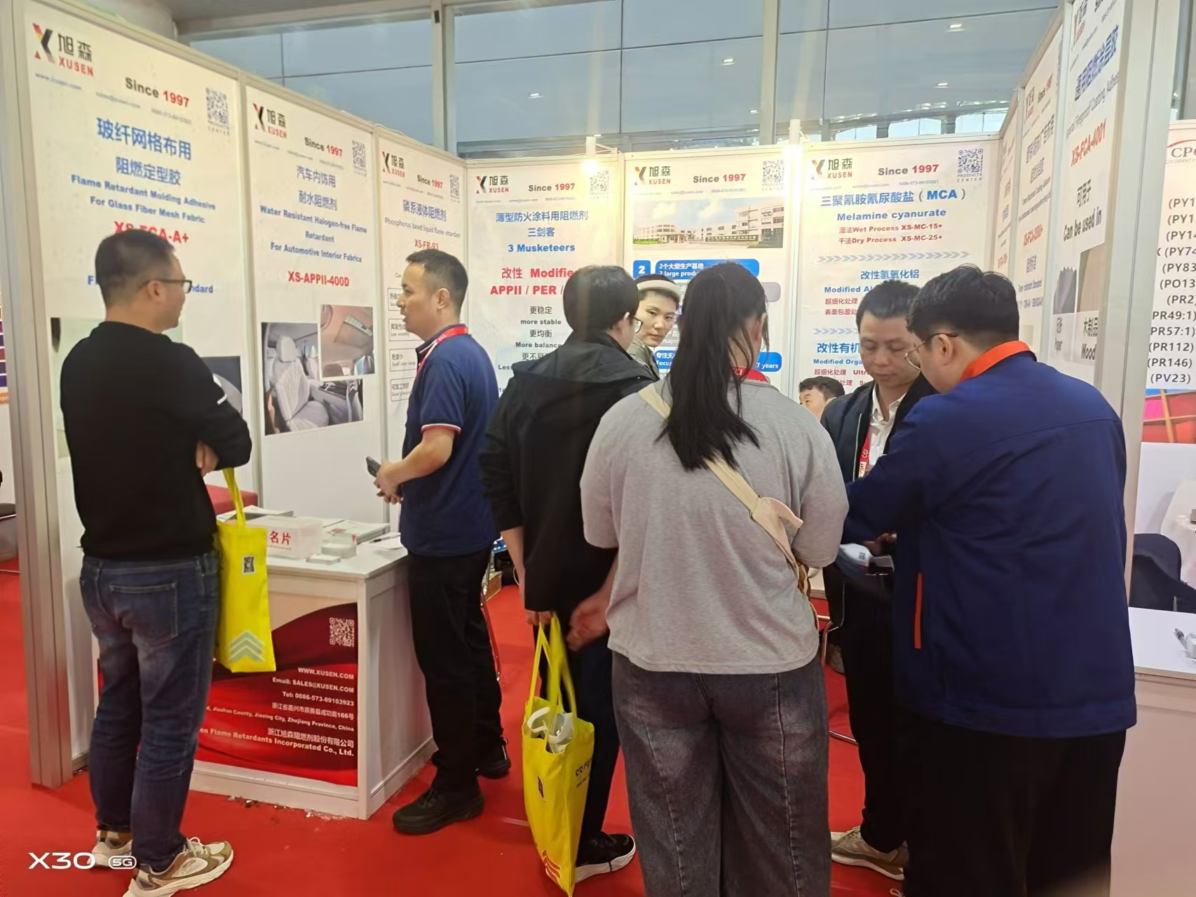 Led den nye tendens med flammehæmmende og belys den sikre fremtid med Xusen Halogen-fri flammehæmmende