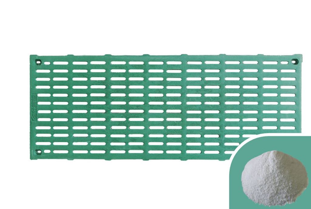 XS-FR-8800-serie / flammehæmmende for PP V2